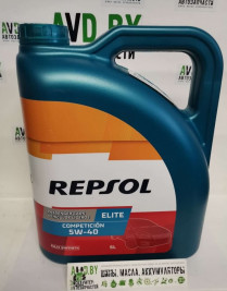 Купить Моторное масло Repsol Elite Competicion 5W-40 5л  в Минске.